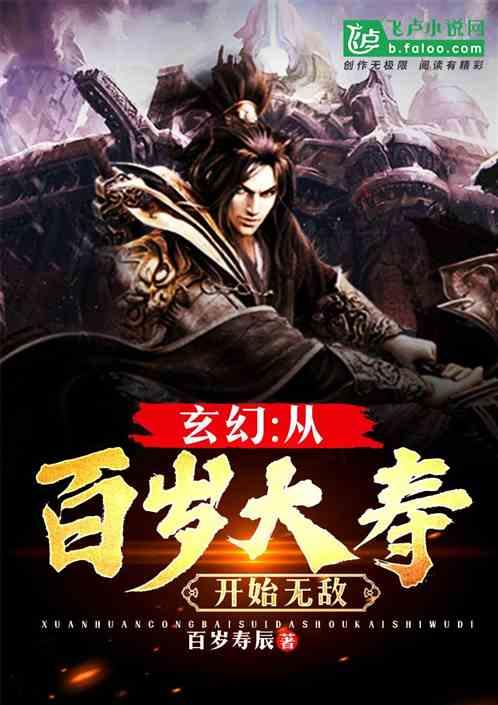 玩具熊五夜后宫4