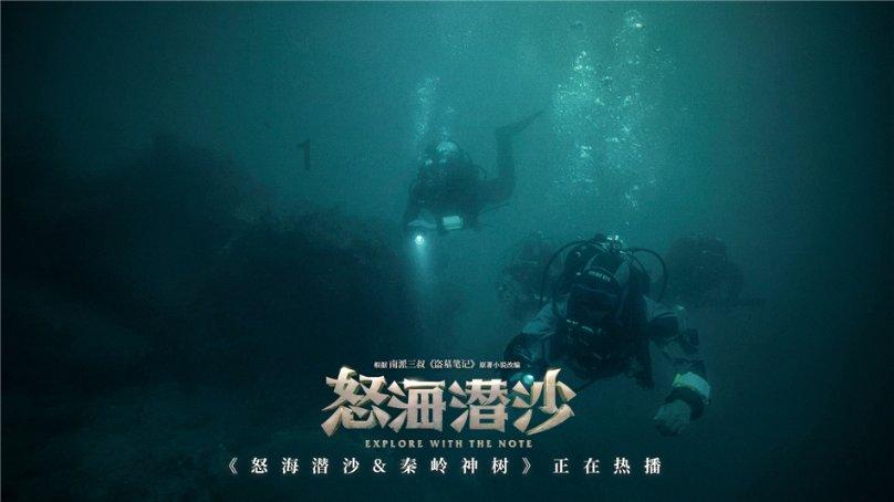 迷路的逃学女孩