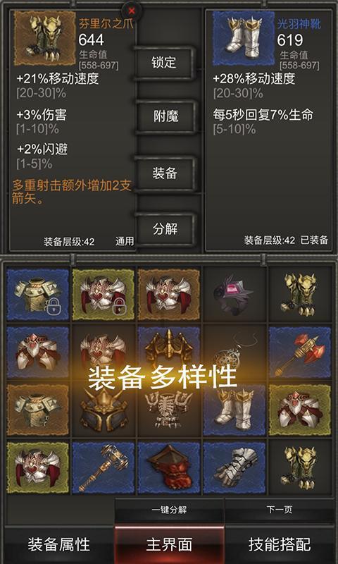 母爱退场：为何会引起争议？