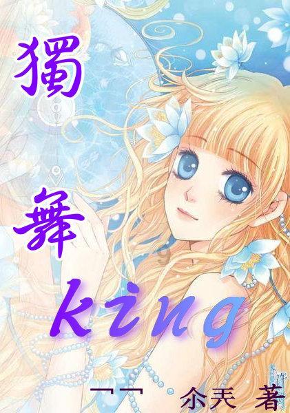 想打造出细腻、不浮粉的底妆，有哪些不能忽视的小技巧？游戏画面