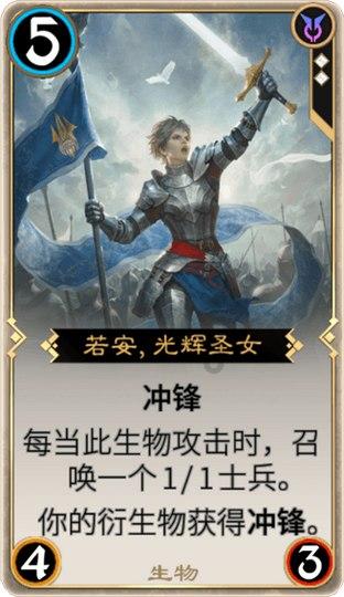 厉害了我的巧虎6