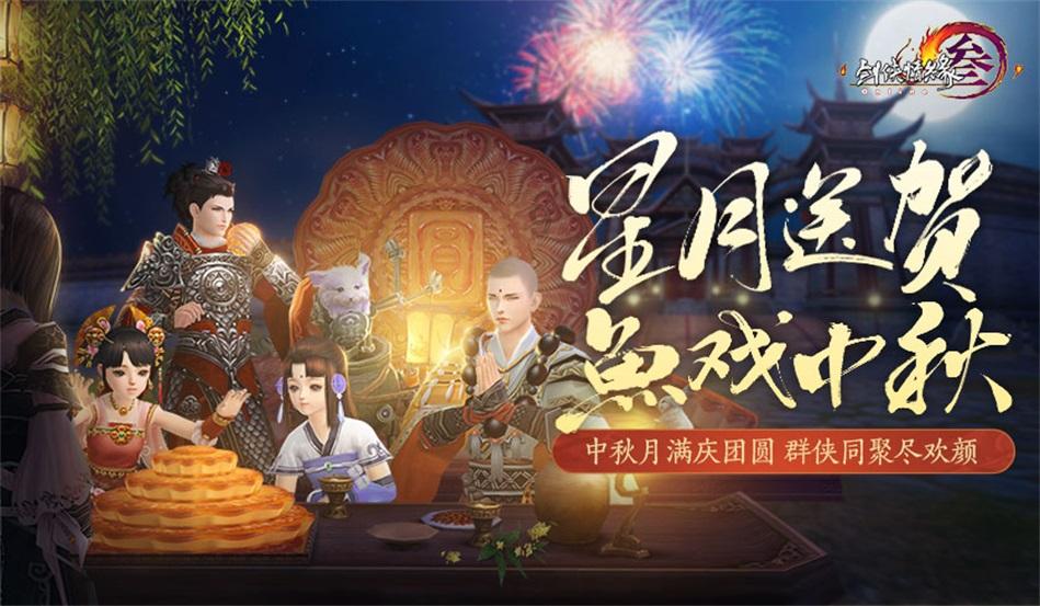 恶灵附身
