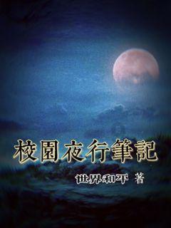 逗小猴开心系列186