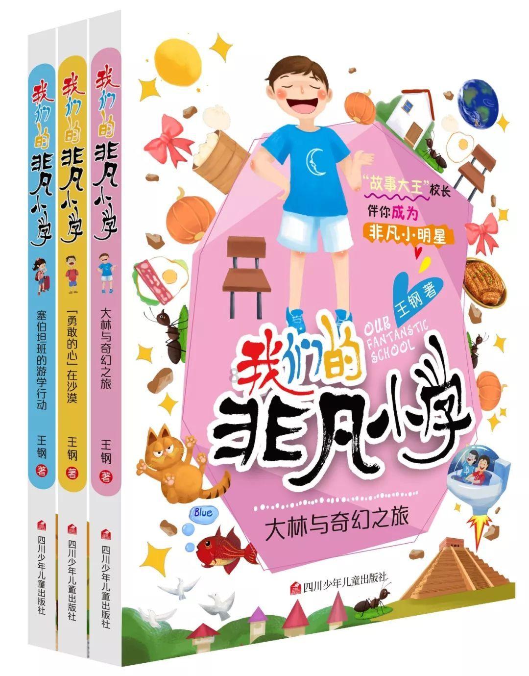 六种健脾养胃的食材，为你打造健康饮食之旅
