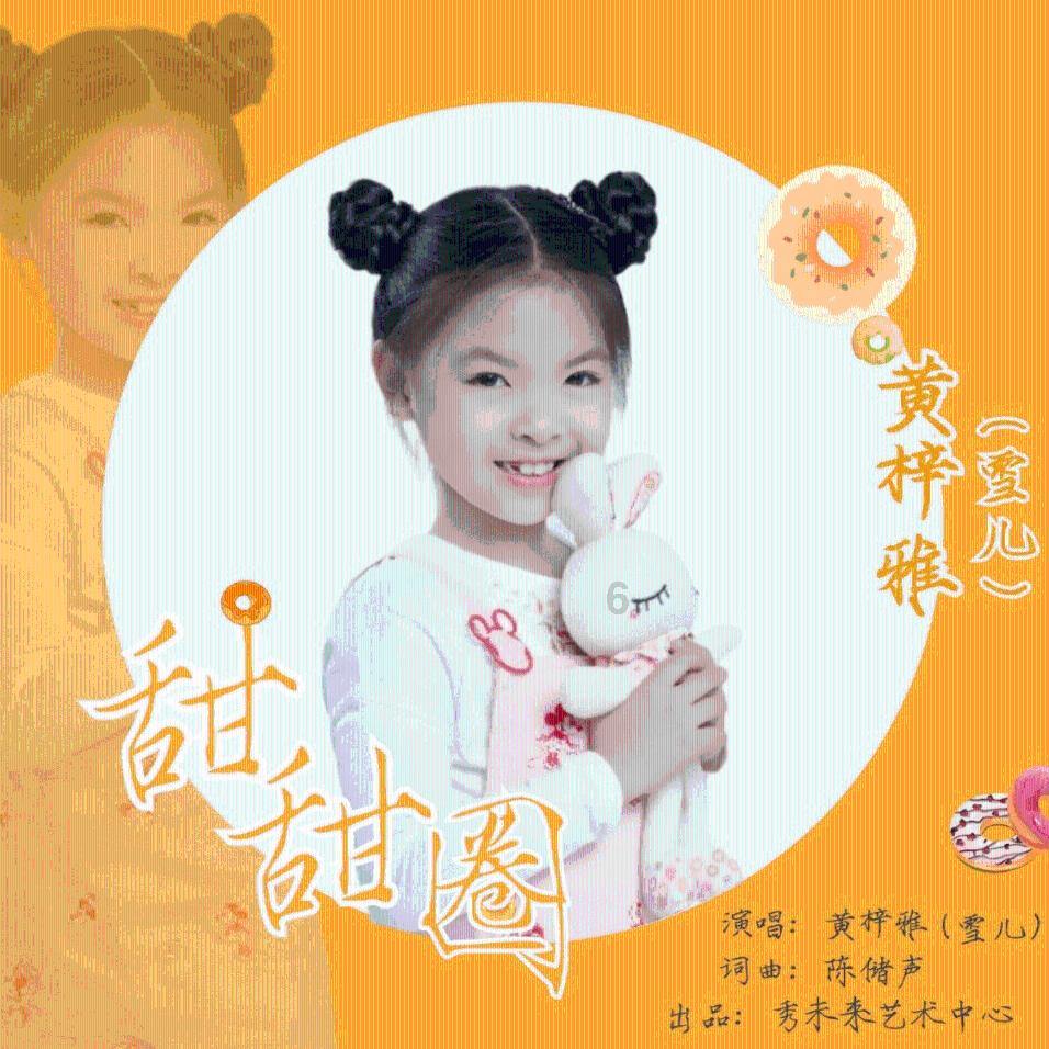 绿钻石进宝箱