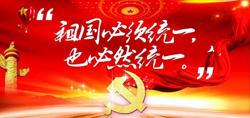 英雄之战中文版
