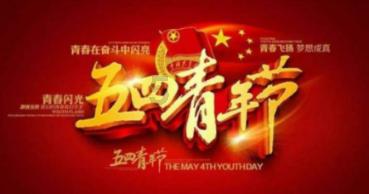 快速扣篮