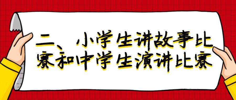 此人年仅8岁被特种部队破格录取，所在专业不简，国家全力扶持