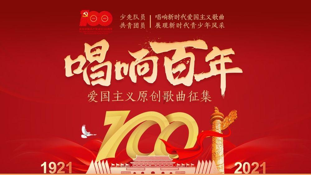 任天堂下一次财报即将公开:《马里奥惊奇》销量成看点