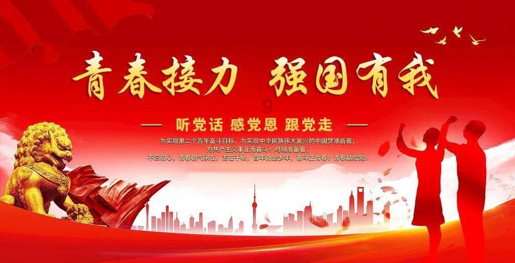 滑动蓝色方块选关版