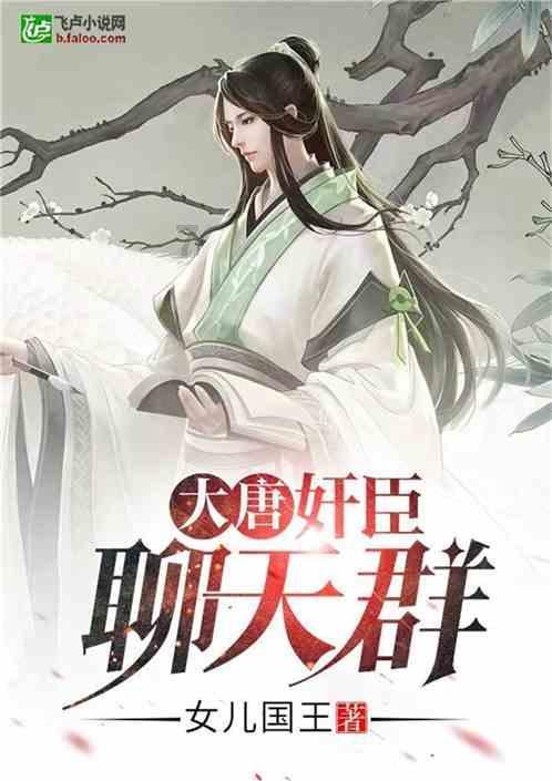 公告牌音乐奖