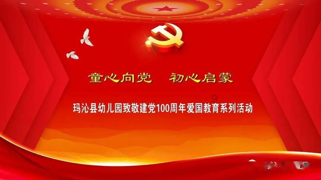 王局调侃台湾选举像选秀,被威胁感觉命悬一线,邱毅复盘前因后果