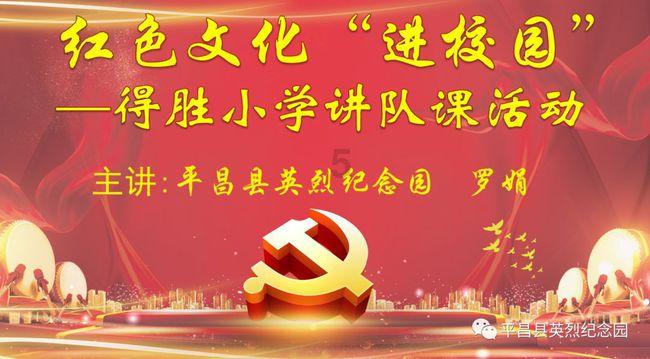 救援音乐系学生