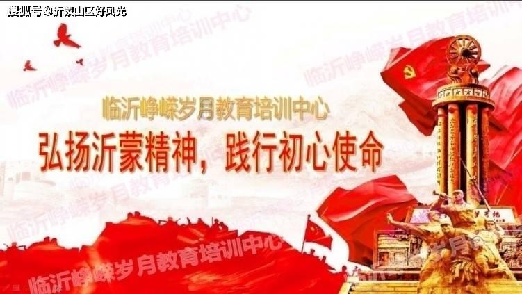 阮健弘任国家统计局副局长,万劲松任国家能源局副局长