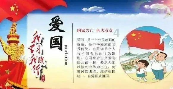 精灵女王的礼物