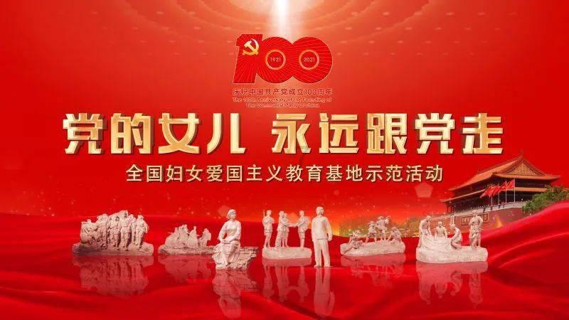 战争机器4