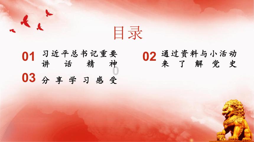 6岁上春晚,8岁悄然离世!九载前,他仍坚持演出!