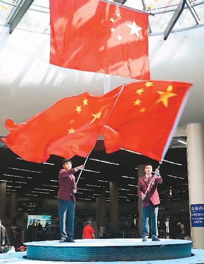 如何形容佛手柑的味道？游戏画面
