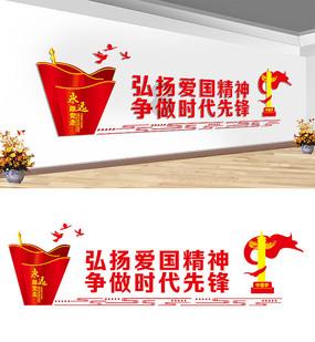 nana动漫是悲剧吗？》游戏画面