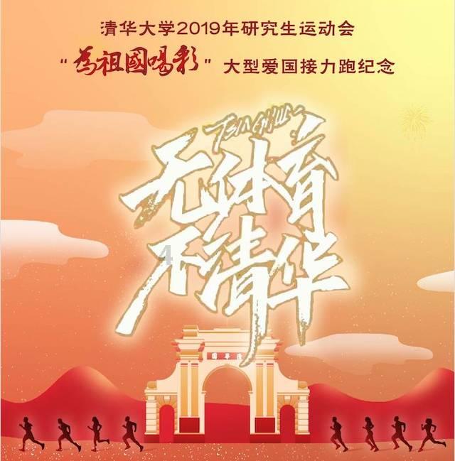 逃离废弃的城堡