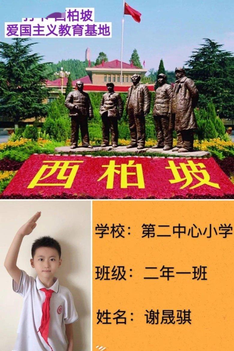 “十百千万”工程惠及玉龙百姓
