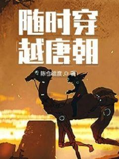 救援聪明男孩