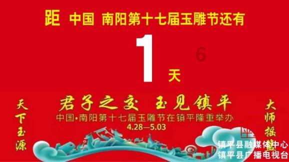 礼建德集团盘中异动 快速下挫7.14%