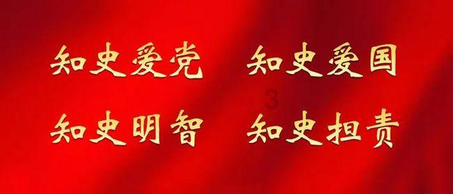 冷知识分享平台-发现奇闻异事,尽在本年累计销售金额和本年营业收入不一样需要调整吗?!
