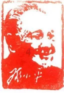 沪江开心词场