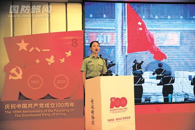 异次元之战无敌版