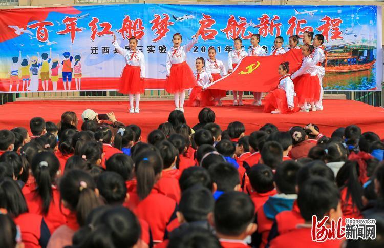 伊人直播软件下载游戏画面