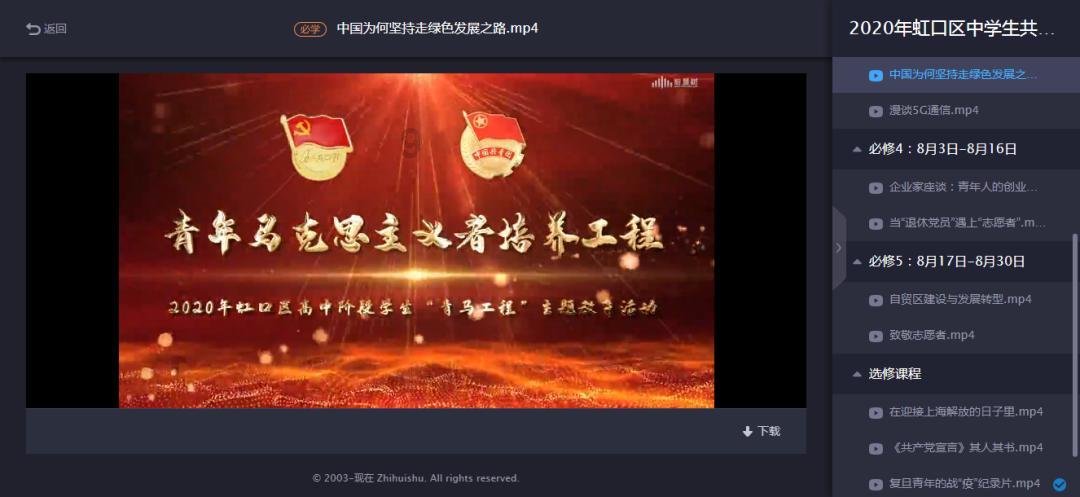 侏罗纪世界进化