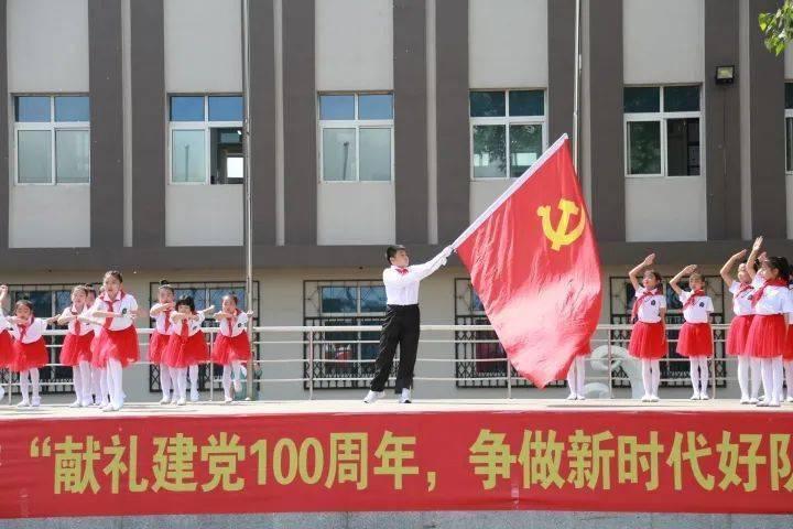 轩辕剑龙舞云山