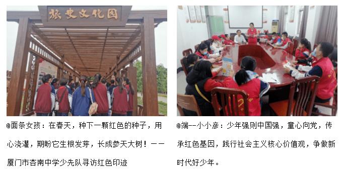 颍东 | 东盛路小学:“盛”韵作业展风采 “乐”享“双减”助成长