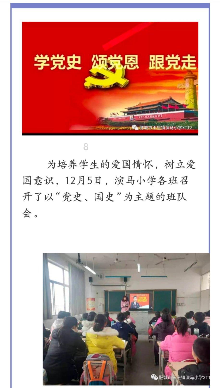 请问怎么修改4g图标成5g-专业有问必答平台,解答你的疑问