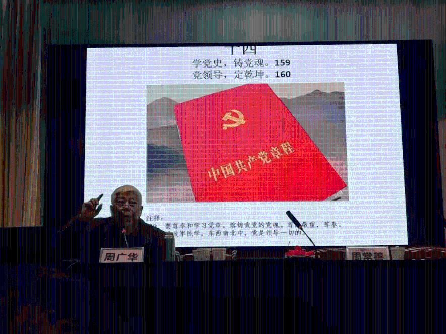 【两会·现场】提升群众安全感 2023年贵州法院审结一审社会治安重点案件1.49万件