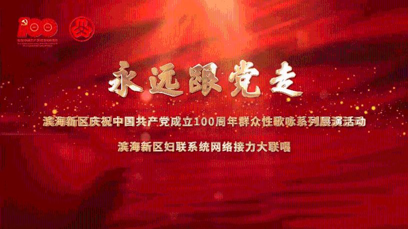 磁铁兄弟