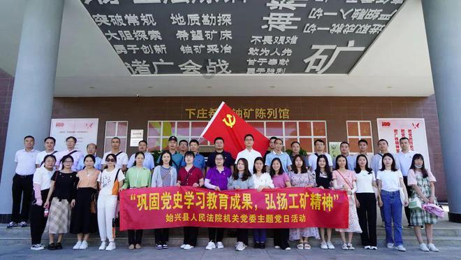 曾是全国最年轻女性副部级领导,蔡丽新添新职