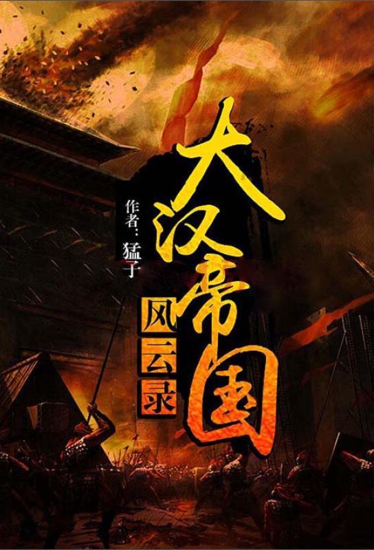 小猪佩奇找蛋糕