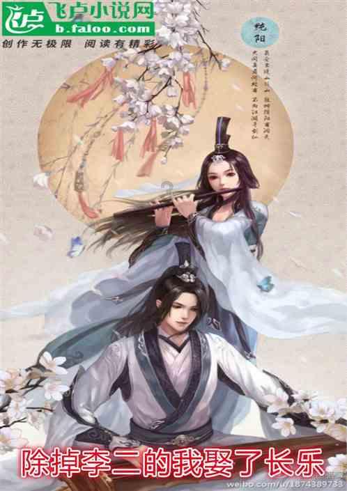 省钱的北京穷人,涌向天津机场