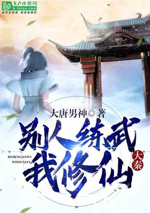公子是女生
