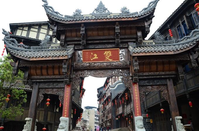 以高质量协商议政助推现代化新青海建设